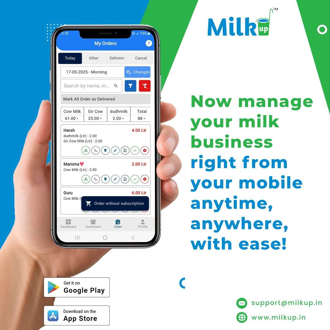 Now your milk business is in your mobile!