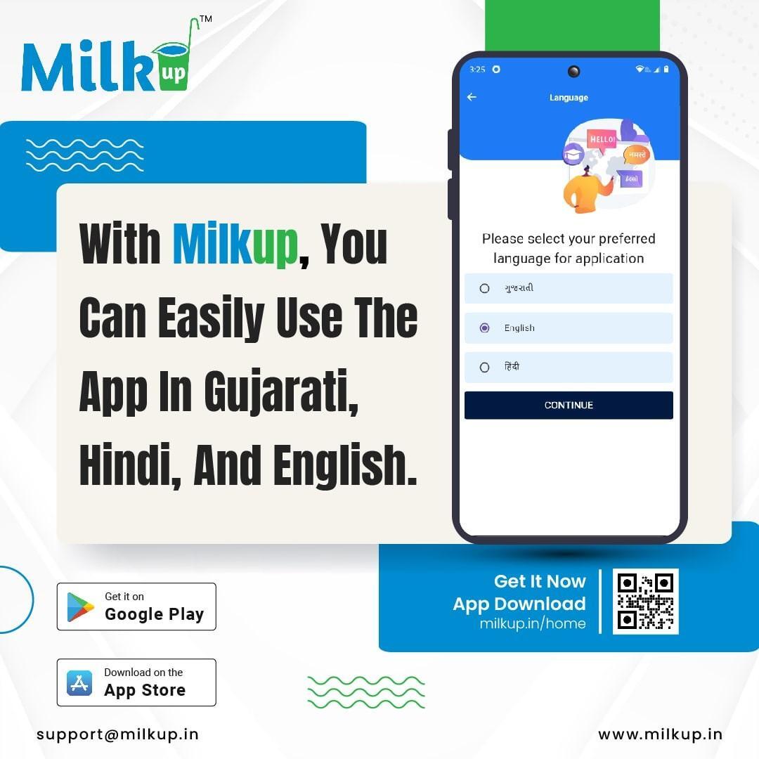 Now the MilkUp app is available in your language!