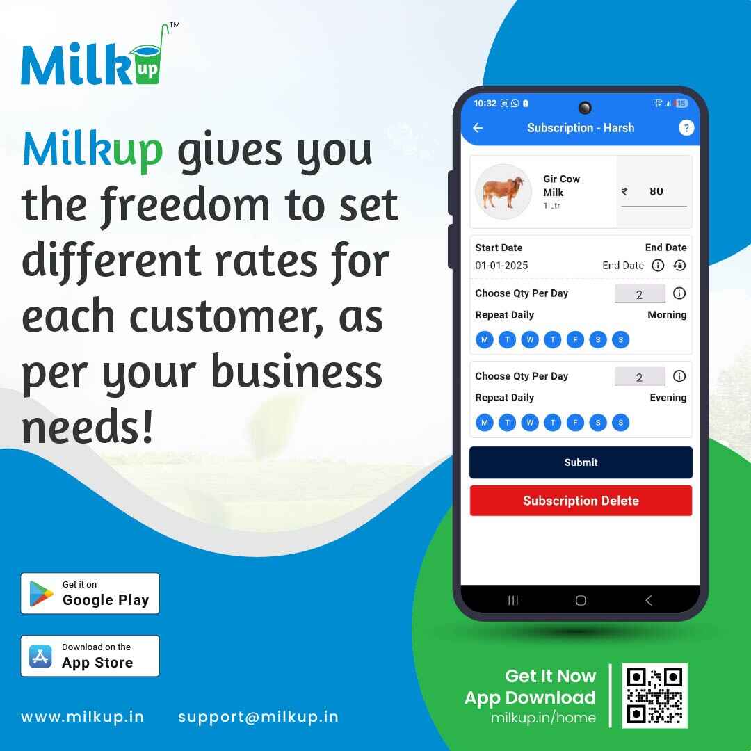 Every customer, their own rate, now has complete control in your hands!