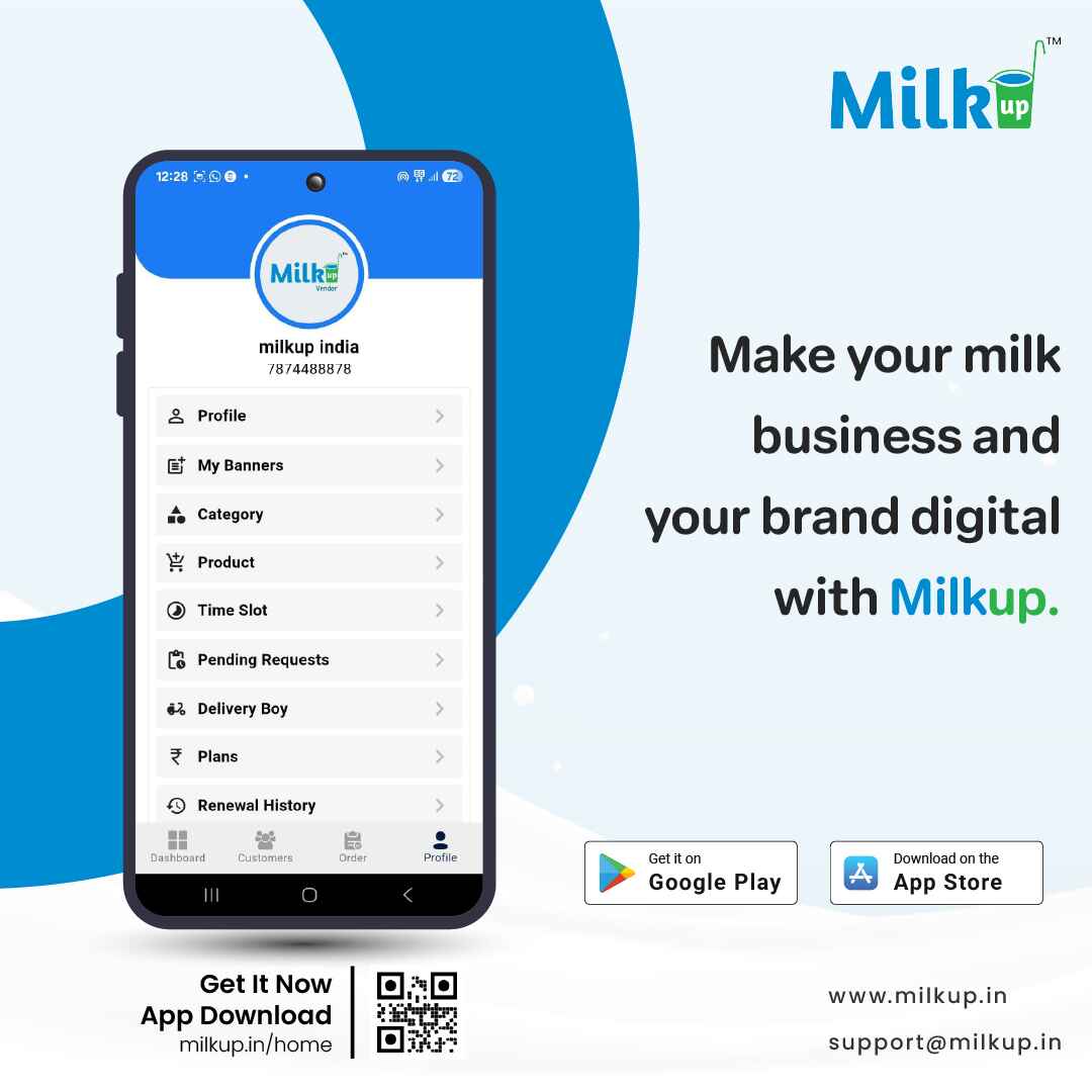 Running your milk business is now easier and more professional!