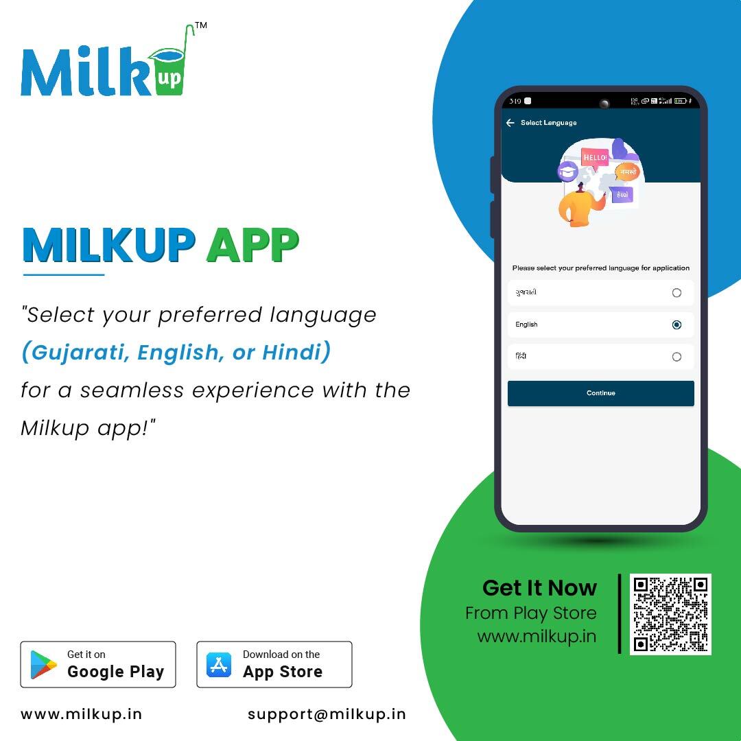 How to Change the Language in the MilkUp Customer Application?