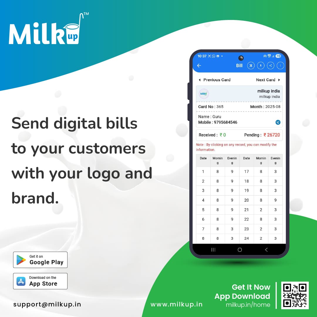 Send Digital Bills with Your Logo & Branding